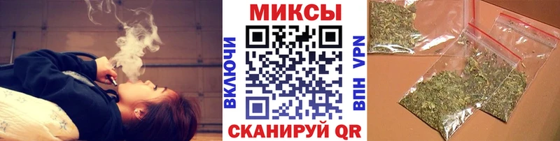 купить наркотики цена  Заволжск  кракен ONION  БУТИРАТ оксибутират 