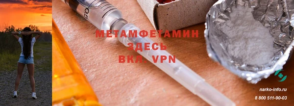 дурь Ельня