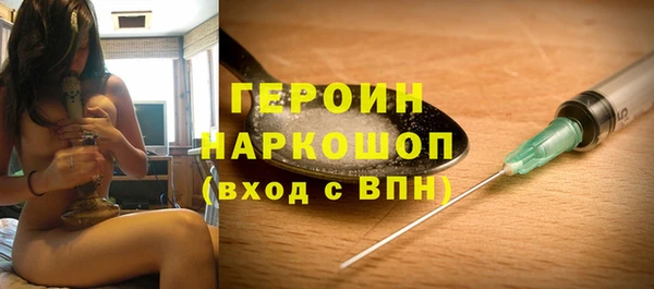 каннабис Елизово