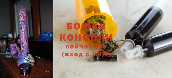 кокаин Елабуга