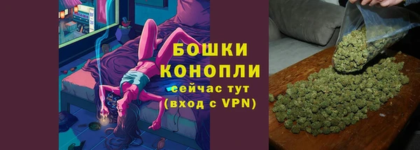 меф VHQ Вуктыл