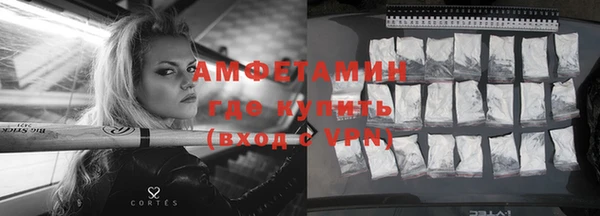 каннабис Елизово