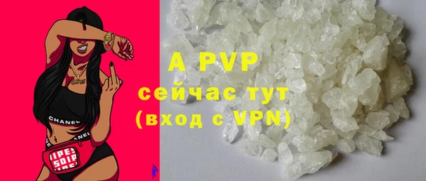 кокаин Елабуга