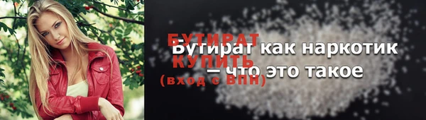 дурь Ельня