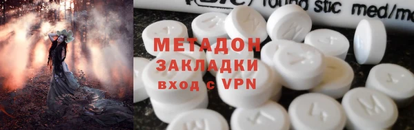 ECSTASY Всеволожск