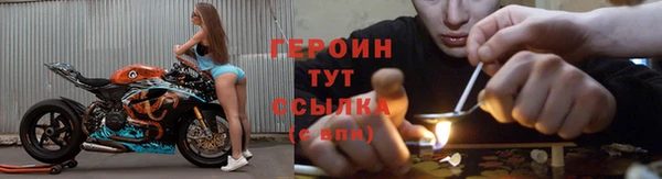каннабис Елизово