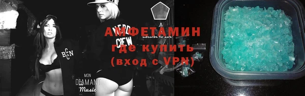 каннабис Елизово