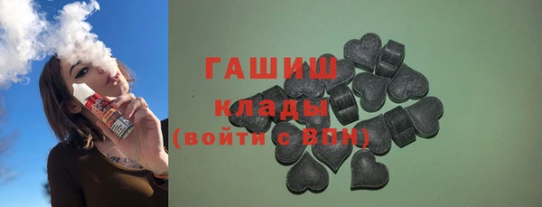 кокаин Елабуга