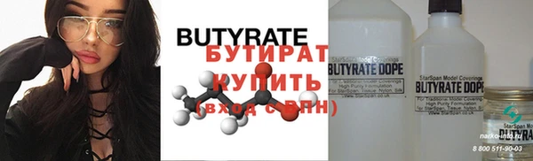 дурь Ельня