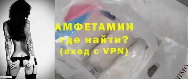 каннабис Елизово