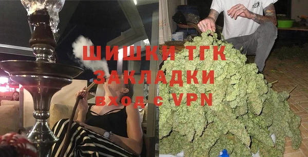 каннабис Елизово