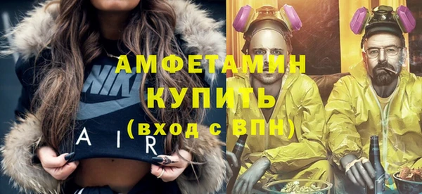 меф VHQ Вуктыл