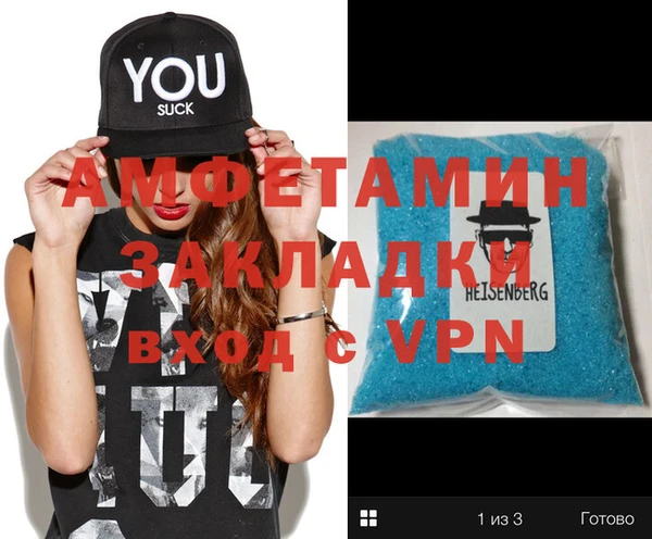 дурь Ельня