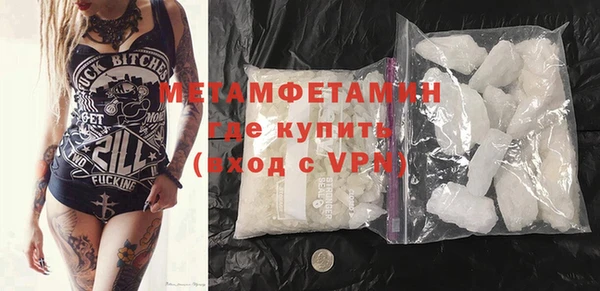 дурь Ельня