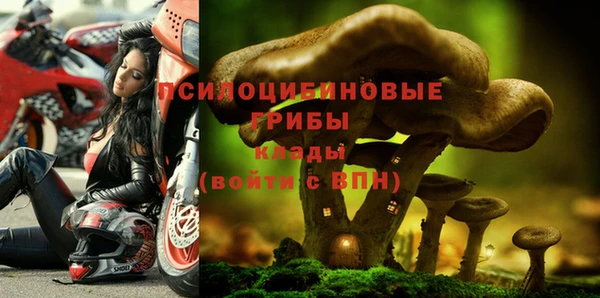 кокаин Елабуга