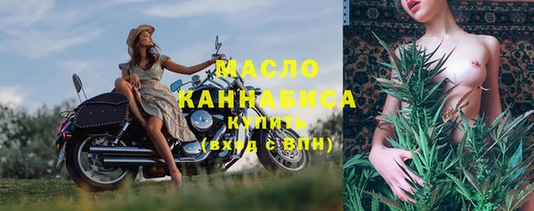 каннабис Елизово