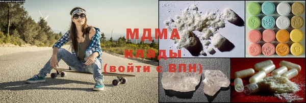 каннабис Елизово