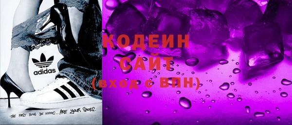 кокаин Елабуга