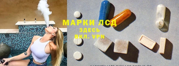 кокаин Елабуга