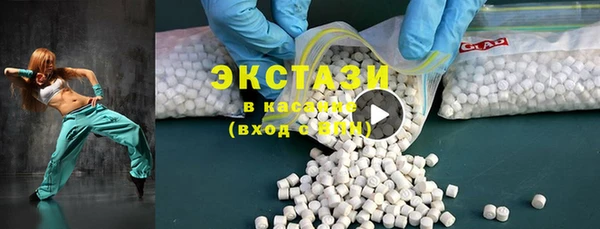 кокаин Елабуга