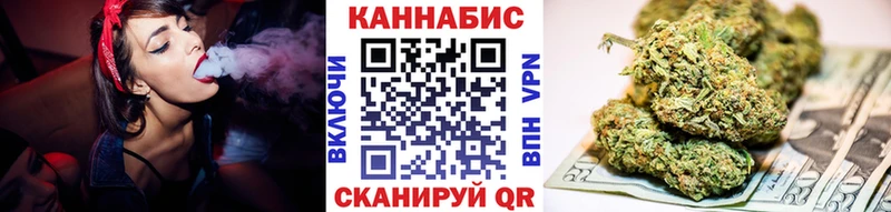 Бошки марихуана MAZAR  цены   Заволжск 